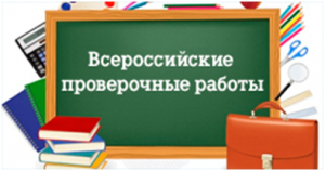 Изображение для новости